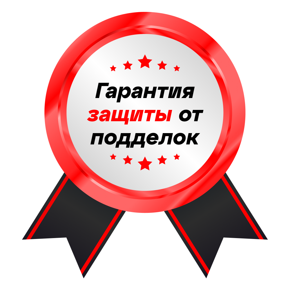 Gwarancja